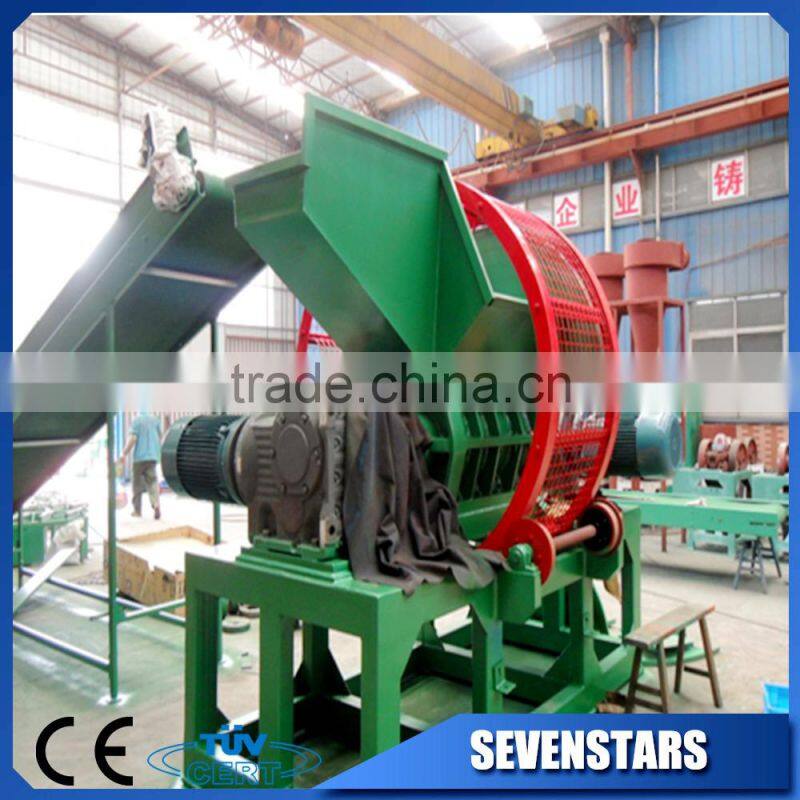 Hot sale double Shaft Type Whole Tyre Shredder / Rubber Crusher