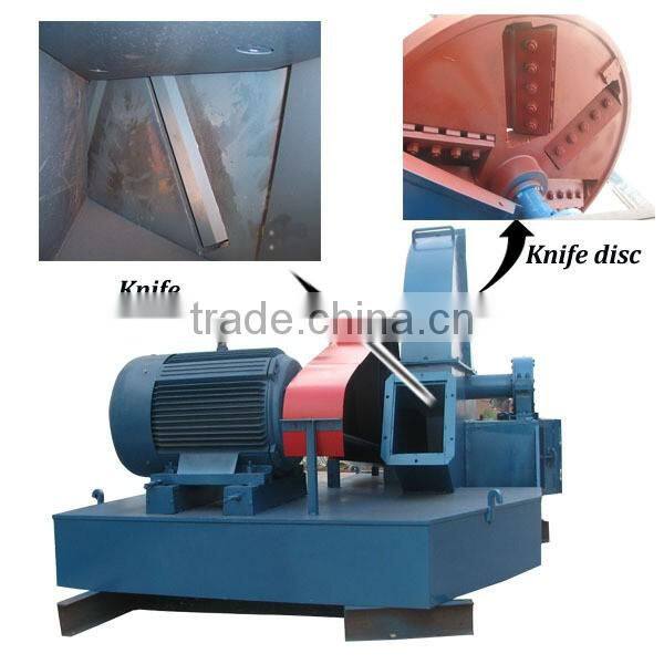 2017 hot sale disk wood chipper for malaysia with cheap price