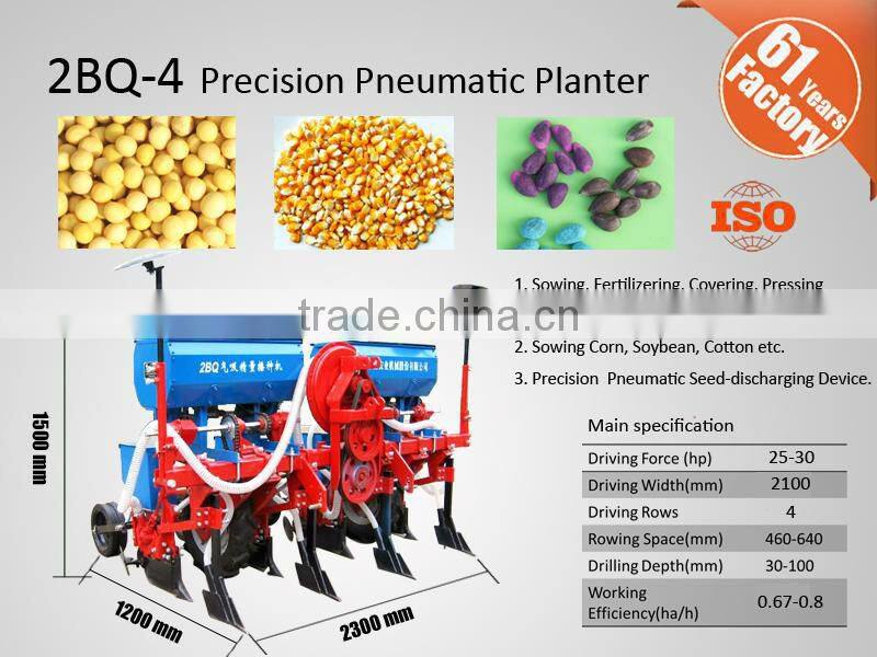 Self-design pneumatic precise corn planter seeder