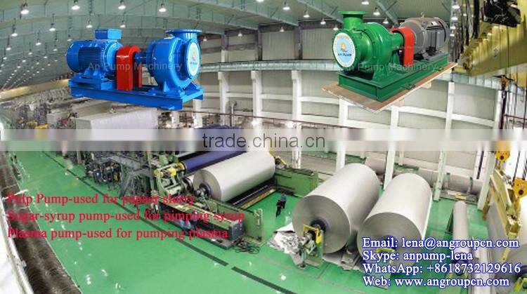 Paper Making Non Leakage Pulp Pump Paper Slurry Pump Syrup Pump