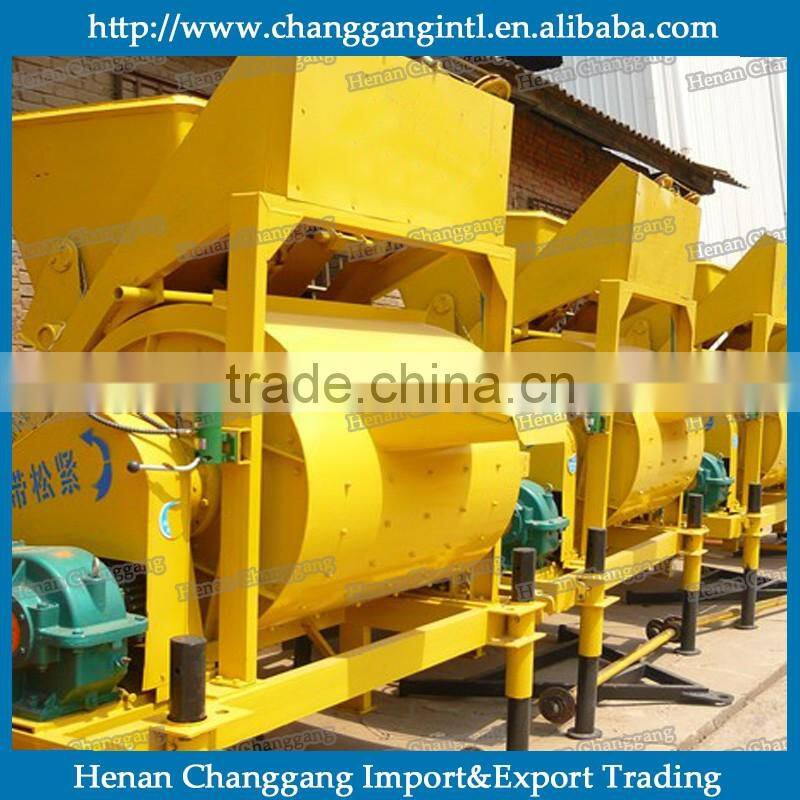 concrete mixing machine/small concrete mixing machine