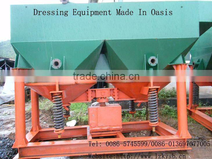 Gravity Jig Concentration/Scavenging Machine for copper