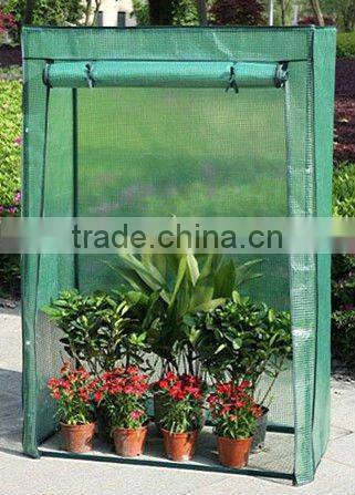Flower Greenhouse GHS002B