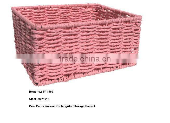 Paper-weave rectangular storage sundries basket