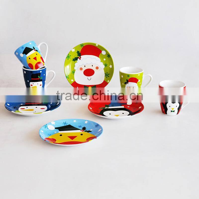 Set of Four Plate Set with Merry Christmas Decal Printing