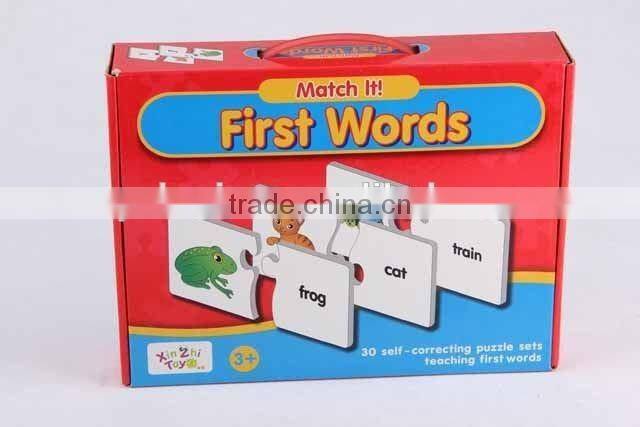 30PC Puzzle Toy For Children/Educational Toy