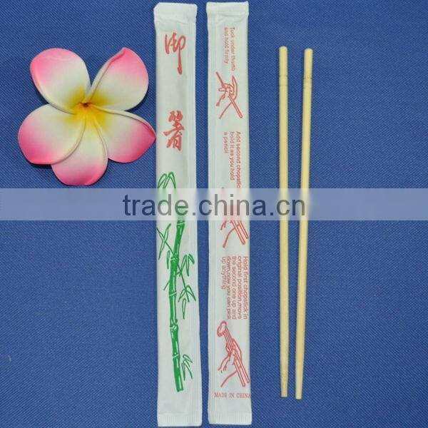 Factory direct high-quality 9" bamboo chopstick