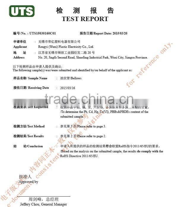 50mm EVA flexible vacuum cleaner pipe