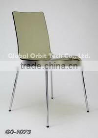 Modern home furniture acrylic dining chair, simple plastic design coffee chair