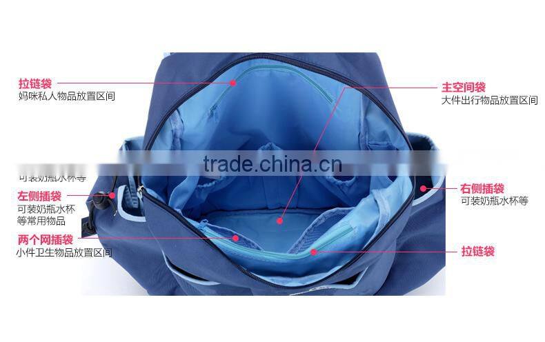 3pcs sets cute diaper wet bag for baby