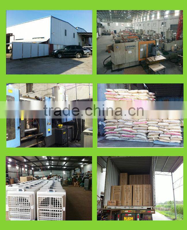 Machinery Equipment Floor Standing Air Cooler/ Three Speed Air Cooler