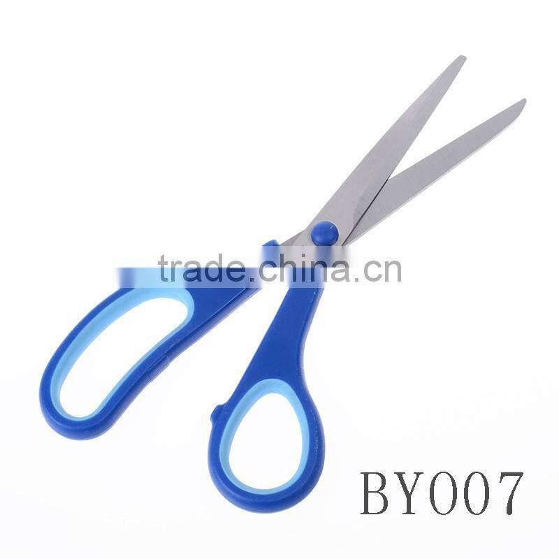 Dongyang manufacturer stainless steel scissors handle plastic cover