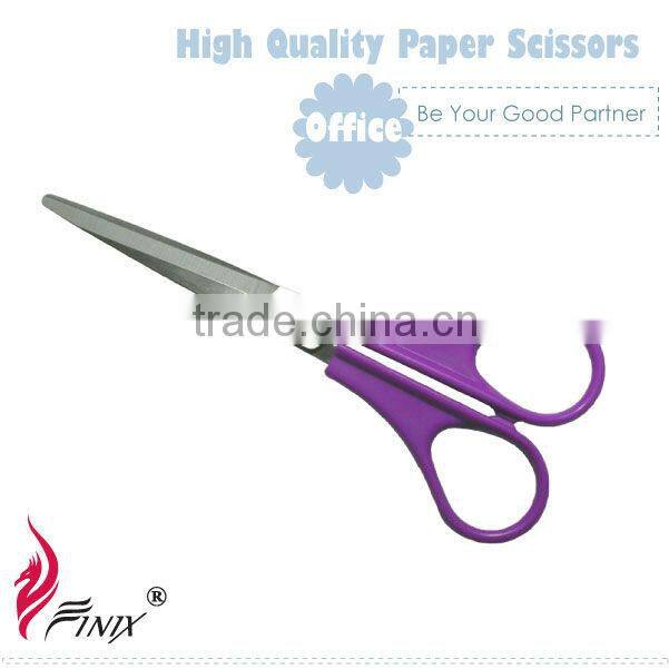 High Quality Paper Scissors