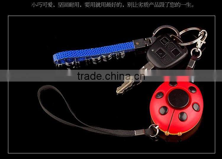 Personal Security Anti Rob Alarm Self Defense Alarm