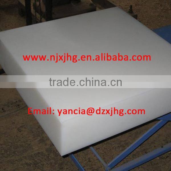 cutting board plastic, black block polyethene ,uhmwpe 1000 sheets with thickness 50 mm