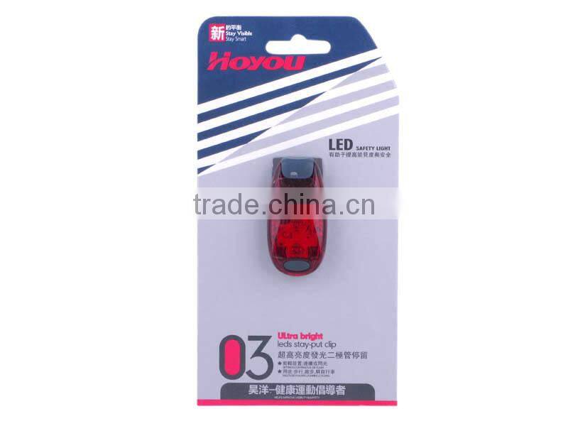 HOYOU LED Laser Taillight Bike light bicycle rear light