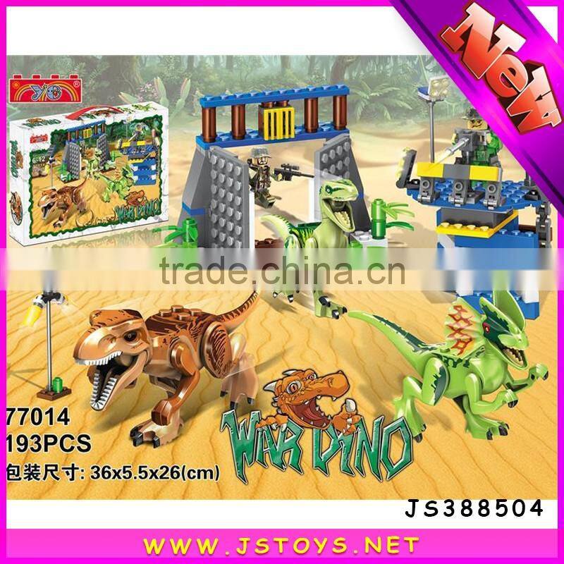 2016 hot item dinosaur blocks made in china