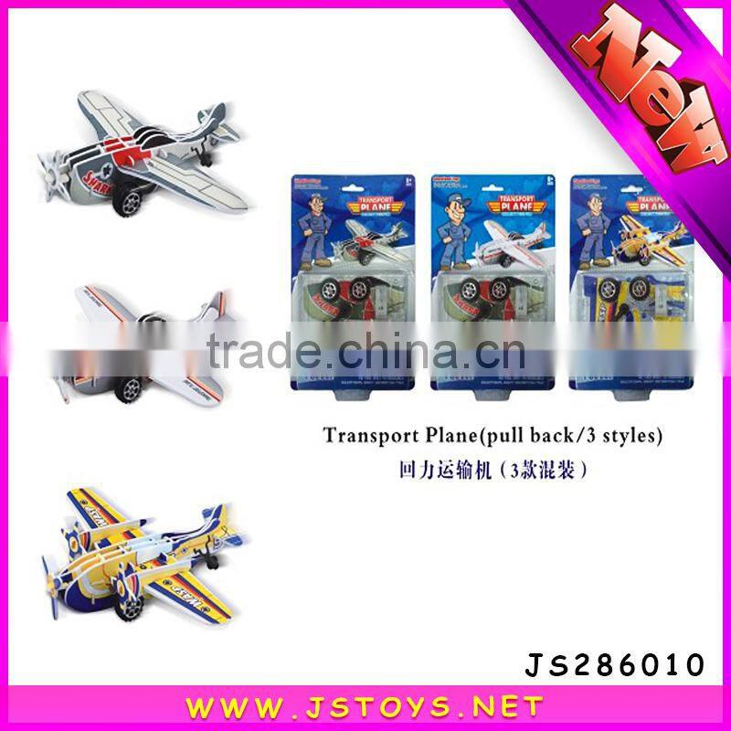 2015 new type puzzle Game,paper jigsaw puzzle hot sale