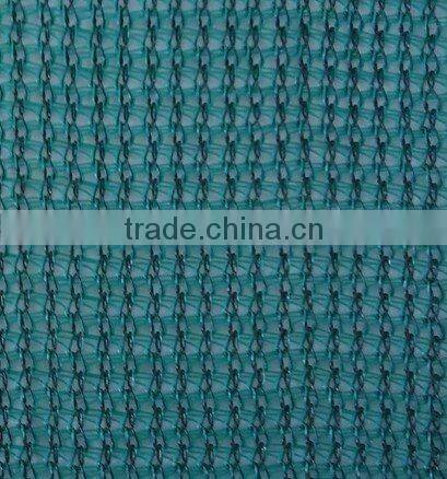 shade net safety net SSA902