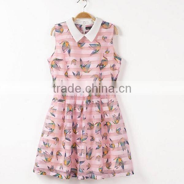 HD-D204 elegant fashion ladies pink princess organza dress/woman dress