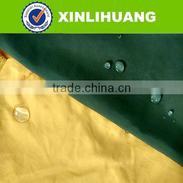 Popular new design taslon 100% nylon fabric with 70D*70D