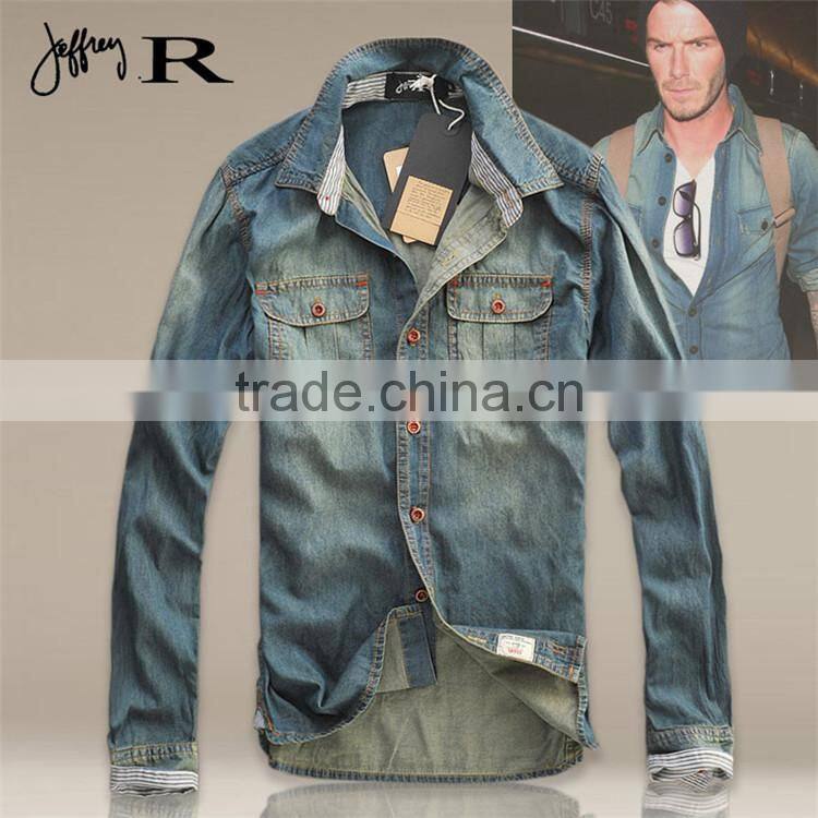 2015 latest style Slim fit dress shirt designs for men casual shirt in mumbai