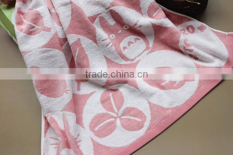 Custom brand jacquard woven logo bath towels