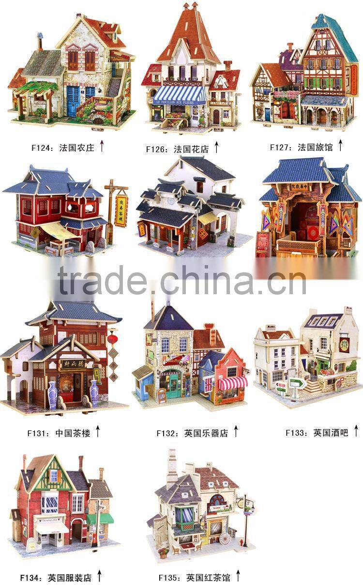 DIY Wood Assembling Toys Wooden Model Of Three-dimensional 3D Puzzle Educational Toys for Children Castle Model Jigsaw Puzzle
