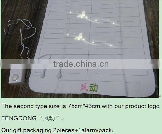 2017 Health care Bedwetting Urine pad