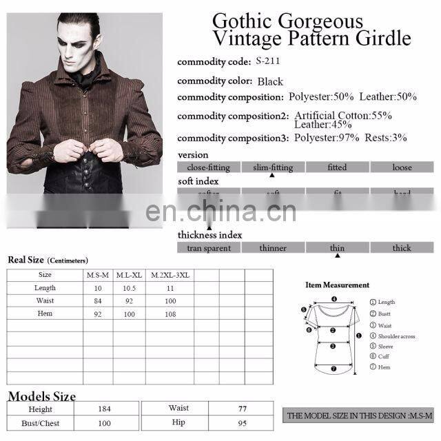 Men's underbust black leather buttoned corsage belt Punk Rave S-211