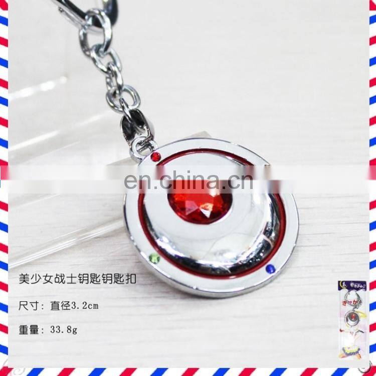 Fashion Anime Hot Round Sailor Moon Key Chain Wholesale Sailor Moon Key Chain New for Kid