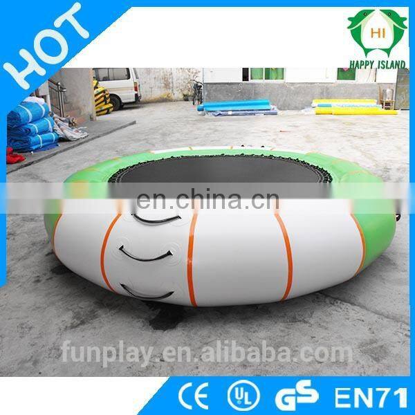 HI 2015 hot summer hot game inflatable water trampoline,large trampolines for sale,used trampolines for sale