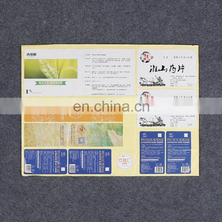 factory price custom waterproof medicine bottle self adhesive sticker,food paper self adhesive label