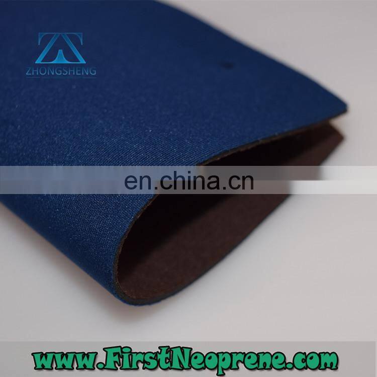 Customized 2mm Thickness Neoprene Fabric for Baby Bib