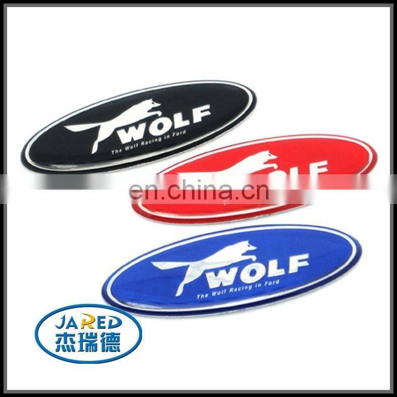 promotion car badge custom brand car emblem