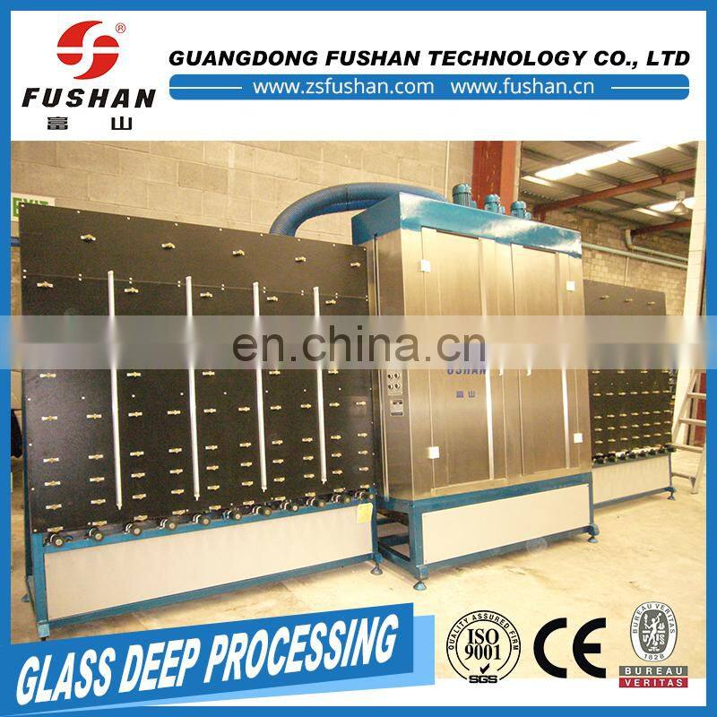 custom size glass insulating machine with cheap price