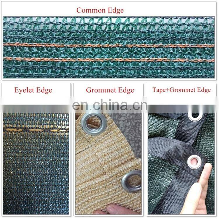 2 niddles 3 niddles 6niddles knitted tape yarn type sun shade net