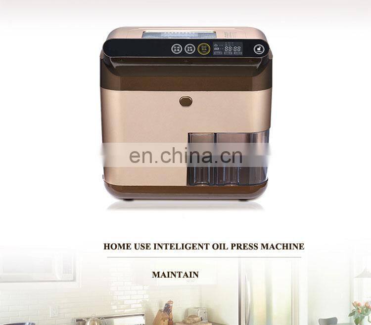 Electrical home use oil presser / peanut, sesame, rapeseed, sunflower oil making machine oil extraction machine