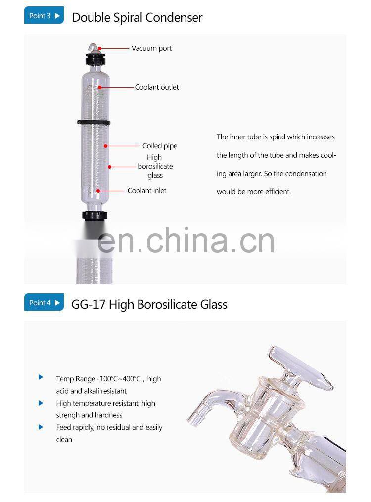 China 10l Distillation Vacuum Rotary Evaporator Lab Price