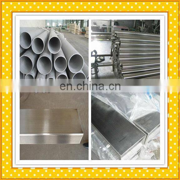 Hot selling stainless steel tube(310S,309S,316,316L,321,317,317L,347,347H,304,304L,201,202) with low price for chemical