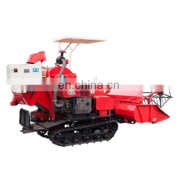 SIFANG small 22HP Rubber tracks Rice and Wheat combine harvester
