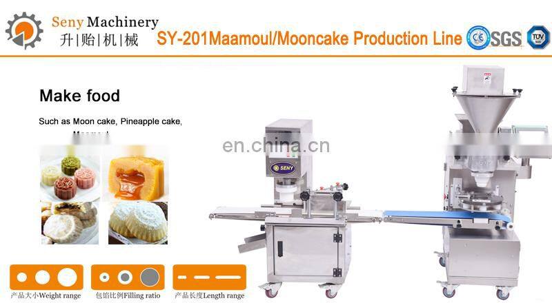 2017 SENY new small Maamould Encrusting Machine industrial sweet food processing machine
