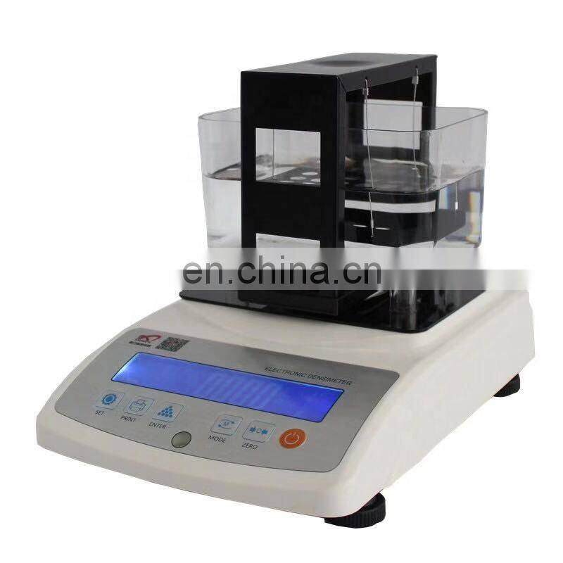 Digital Solid Density Meter,liquid densimeter