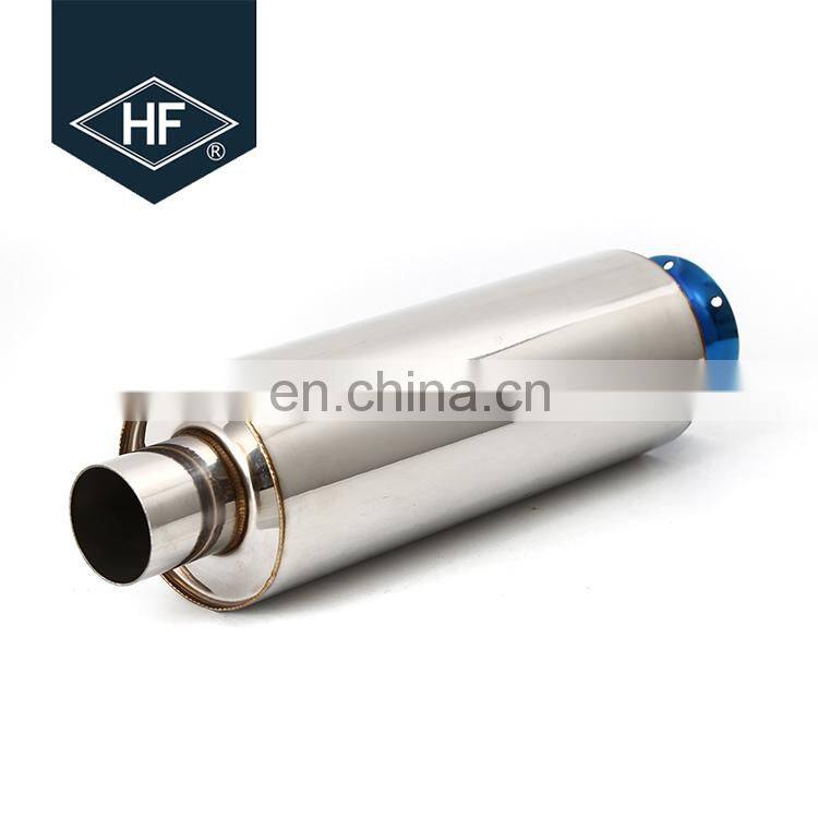 Middle Silver 23mm Car Turbo Sound Whistle Pipe Muffler