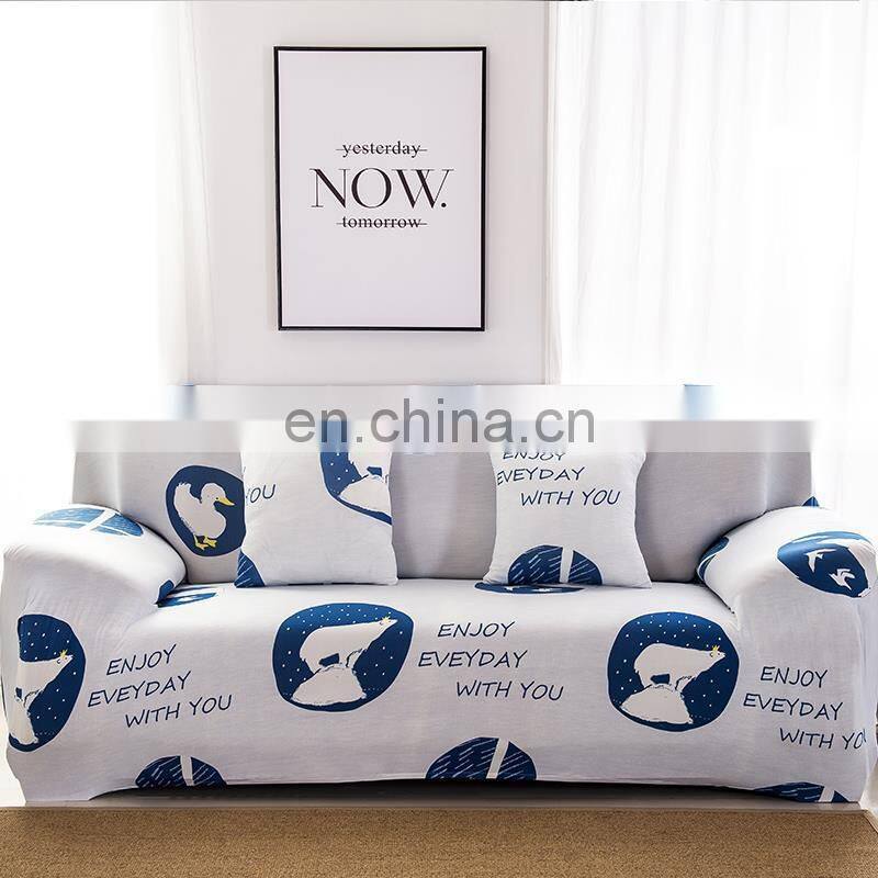 Printed knitted stretch sofa cover