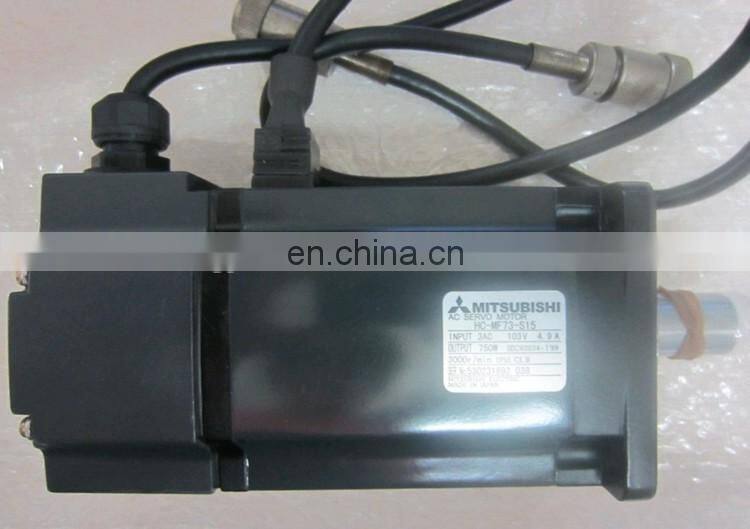 Good price Japan Mitsubishi 750W servo motor HC-MF73-S15 / HC-MF73-EC