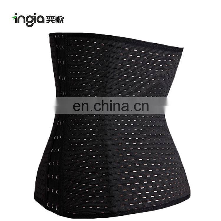 High Quality Body Building Slimming Shaper Plus Size For Women