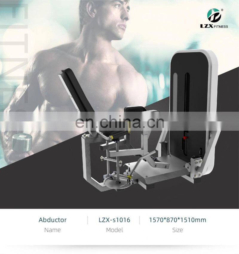 high quality and best price gym equipment fitness product Abductor