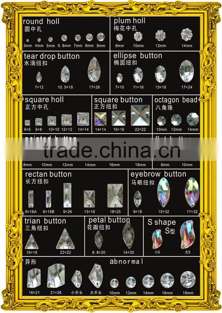 fashion crstal stones acrylic sew on,acrylic sew on stone,sew on acrylic stones for wedding dress decoration