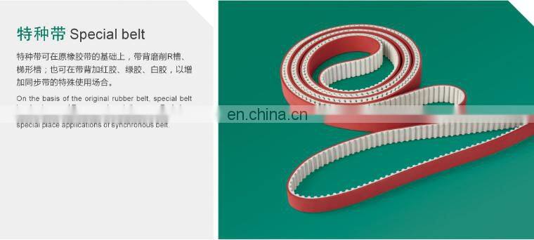 open ended steel cord  white pu timing belt
